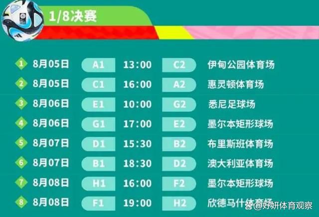 除了好笑的包袱和彩蛋，片中;澡堂家族的温暖情感内核也获得了很多观众的认可